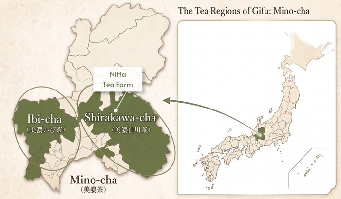 #1098.G1 Nitta Tea Farm: Premium Black Tea