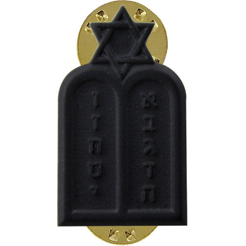 Army Jewish Chaplain Branch Insignia - Officer Badges 83754