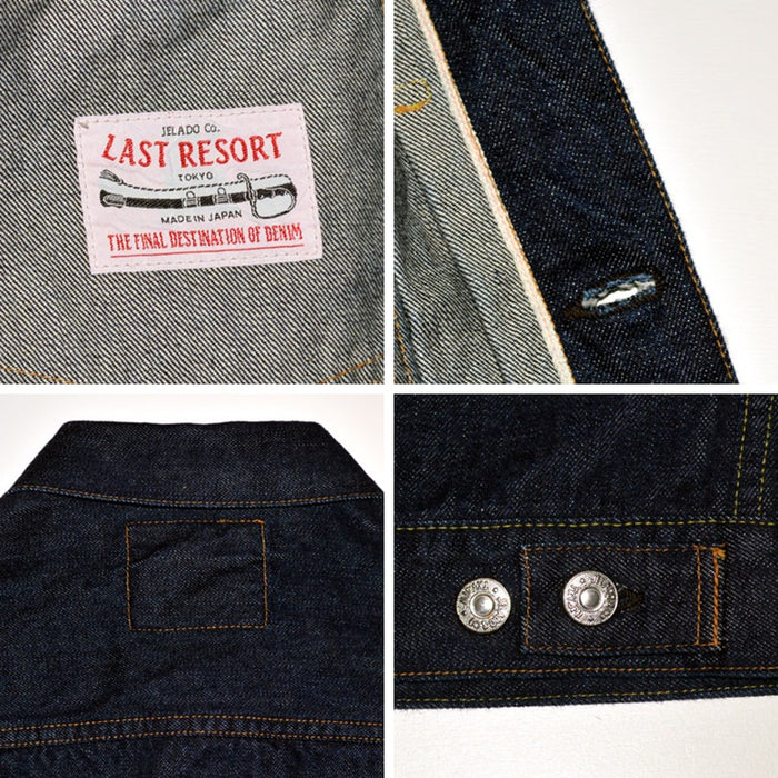 JELADO "JP94406" "406XX" 55Denim Jacket 406XX 2nd denim jacket
