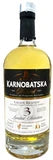 Karnobatska Grape Brandy Matured 3 Years 1.0L