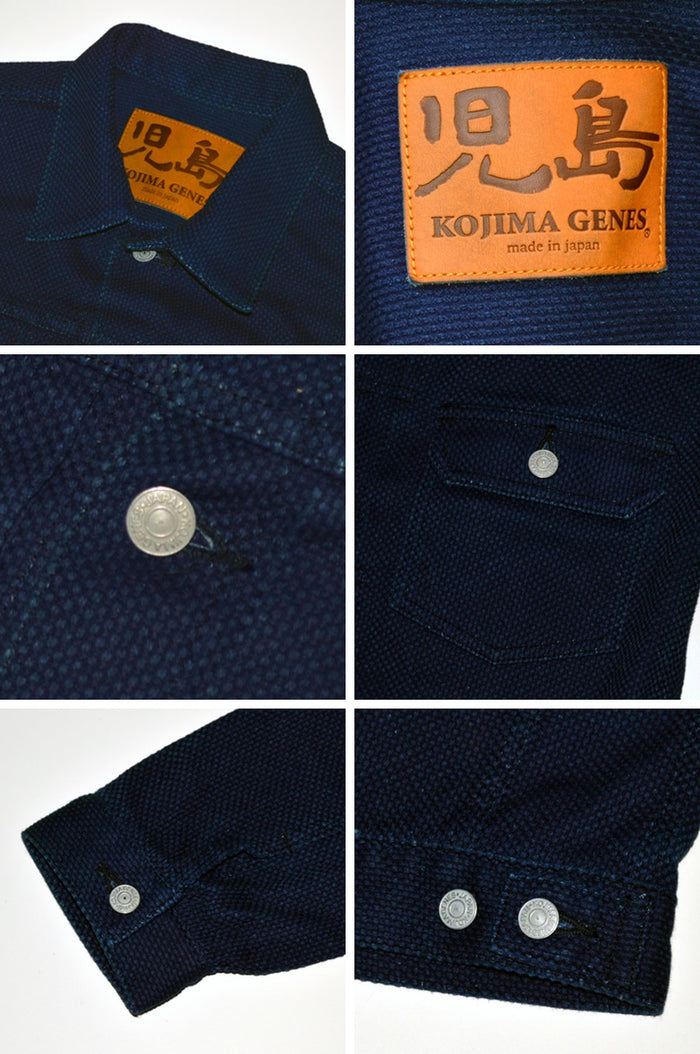 KOJIMA GENES "RNB-5049" Indigo SASHIKO Denim Jacket