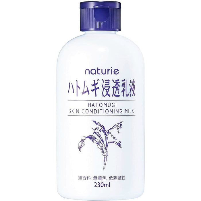 Naturie skin conditioning milk 230ml