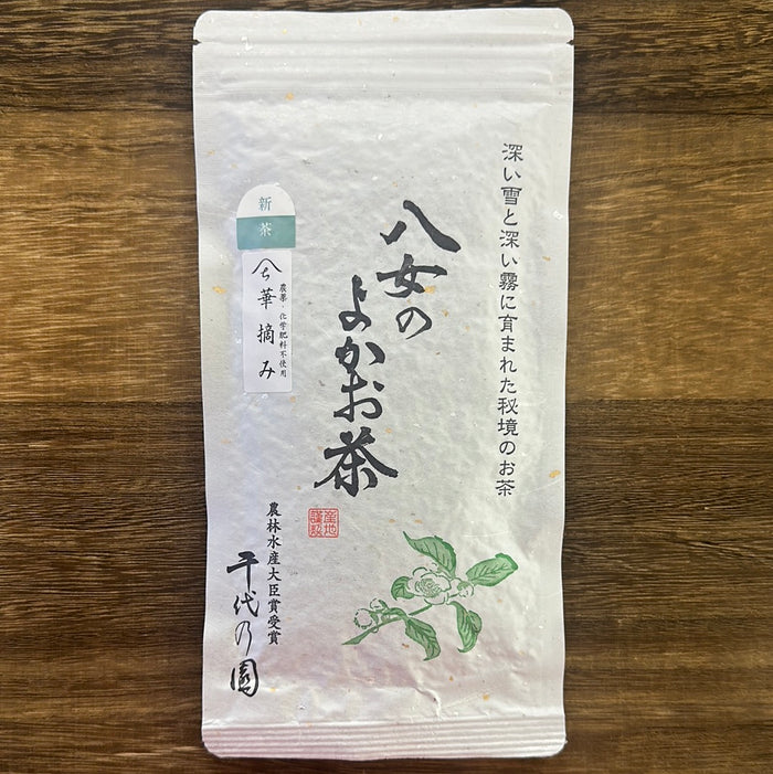 #0257.F2 Chiyonoen Tea Garden : 2026 #07: Mountain-Grown Yame Sencha, Hanatsumi  極上煎茶「華摘み」 (Naturally Grown)