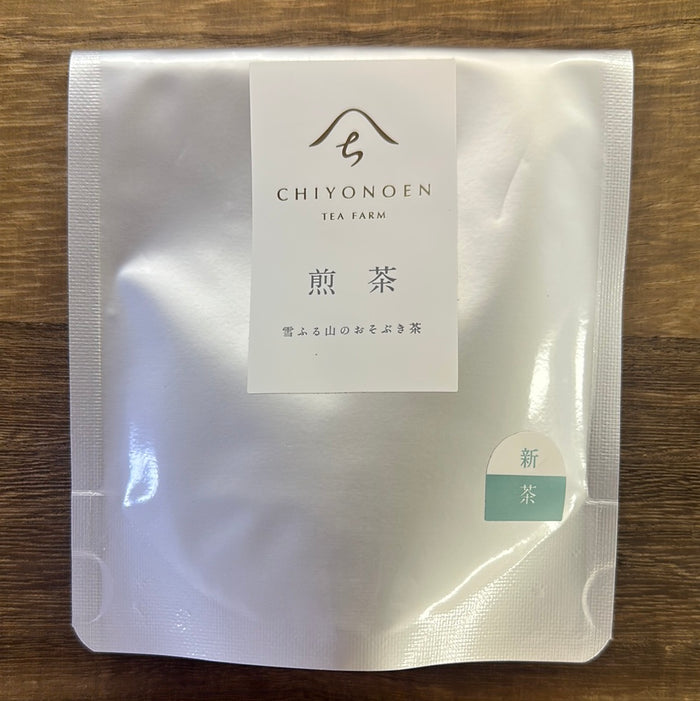#0260.F2 Chiyonoen Tea Garden #10: 2026 Mountain-Grown Yame Sencha, Yabukita 1955 (Naturally Grown)