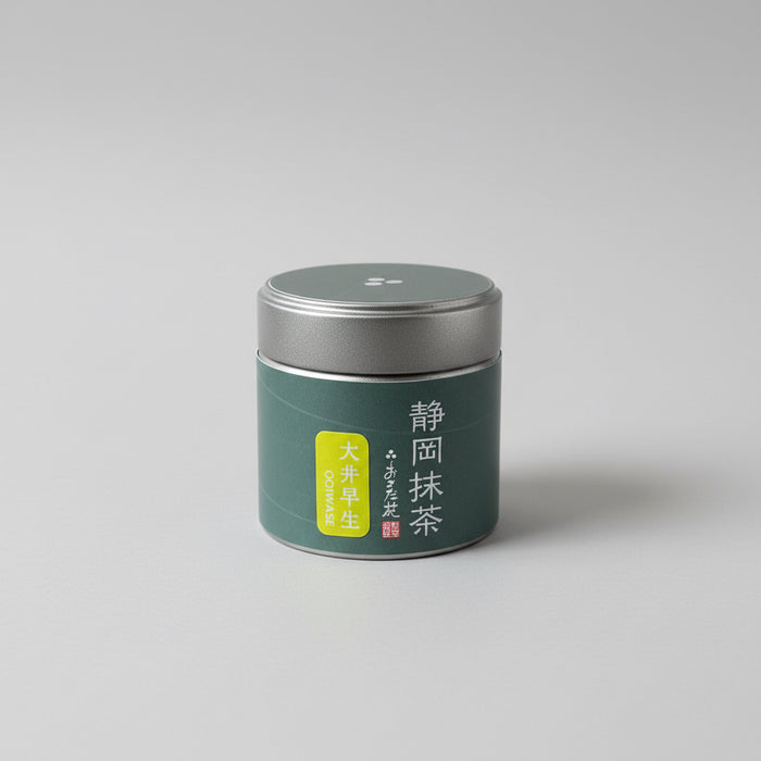 #0963.S5 Osada Tea: Stone Mill Ground Single Cultivar Shizuoka Matcha Ooiwase
