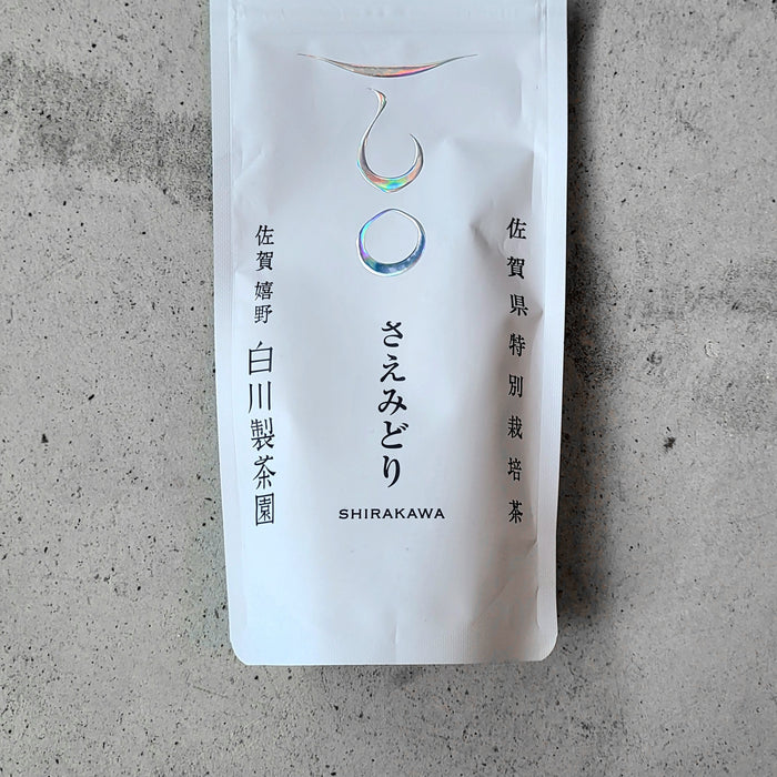 Shirakawa Seicha: Saemidori Steamed Tamaryokucha Green Tea
