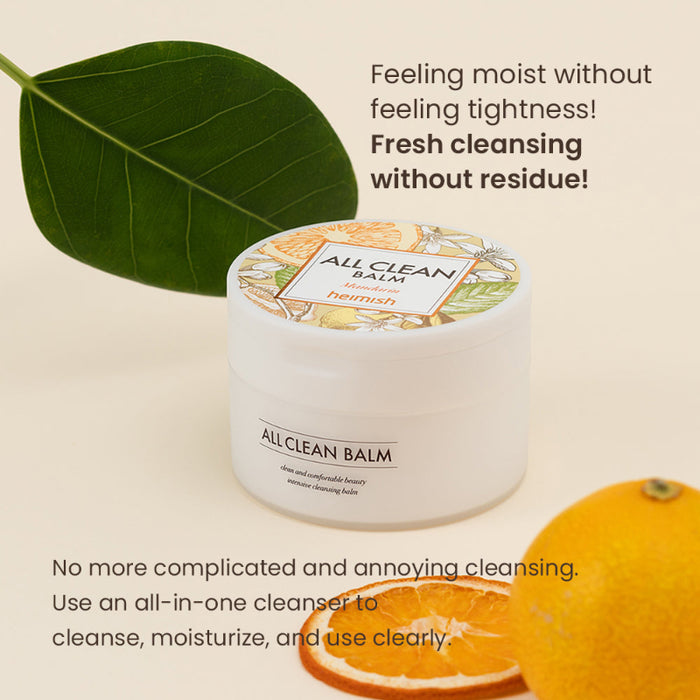 All Clean Balm Mandarin - Korean-Skincare