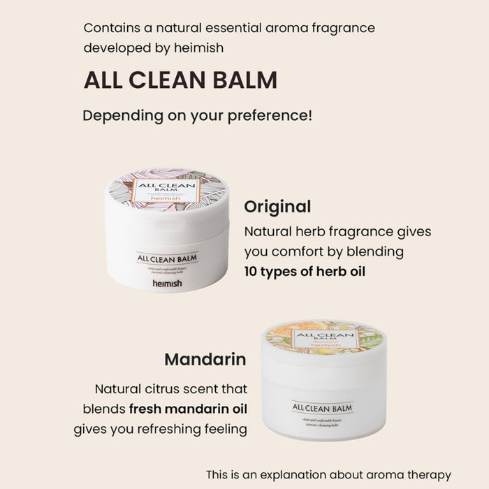 All Clean Balm Mandarin - Korean-Skincare