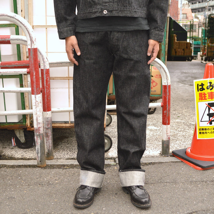 BUZZ RICKSON'S "BR43042" World War 2 Black Denim Waist Overalls