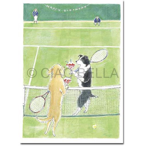 Celebrate with the CIAO BELLA - WIMBLEDON CARD: two dogs holding tennis rackets enjoy ice cream at the net as "Happy Birthday" appears above them. Blank note card with envelope included by CIAO BELLA.