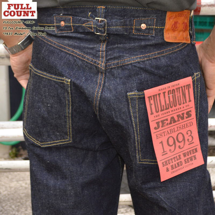 FULL COUNT "1136" 1937 Model 13.7oz Zimbabwe Cotton