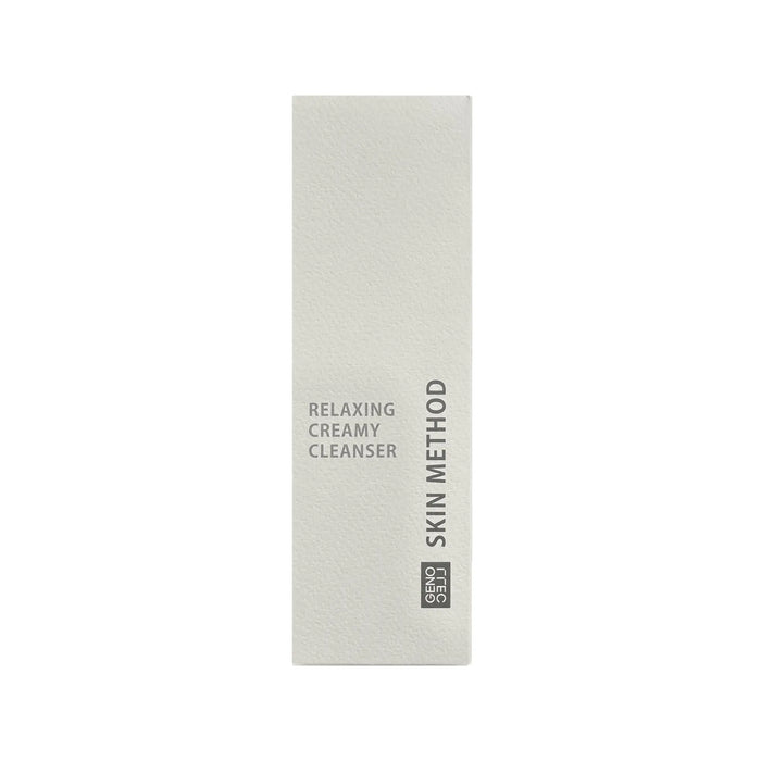 Genocell Creamy Cleanser Mini C.L. Medisys