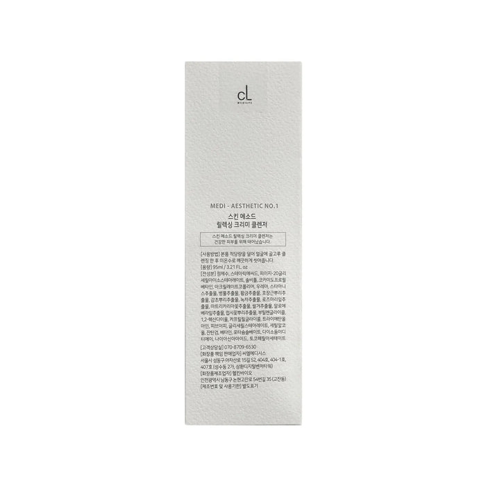 Genocell Creamy Cleanser Mini C.L. Medisys
