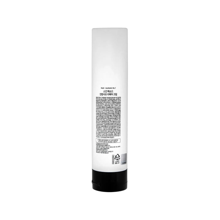 Genocell Moisture Cream (Intensive Repair) C.L. Medisys