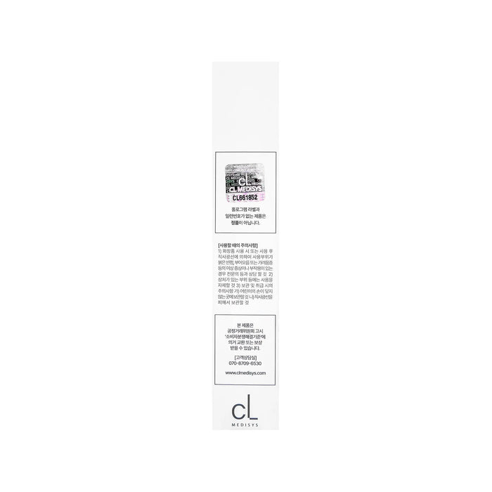Genocell Post Cream C.L. Medisys