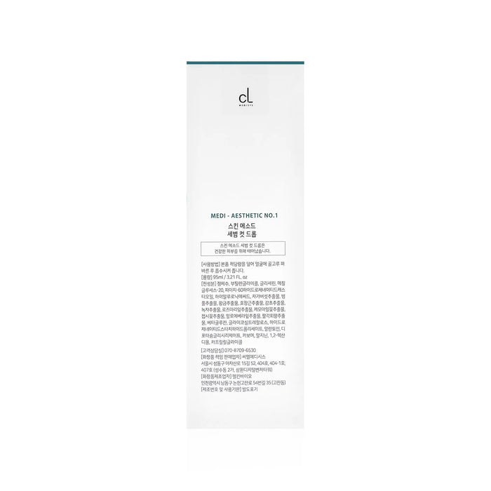 Genocell Rebalansing Drop (Sebum Cut Drop) Mini C.L. Medisys