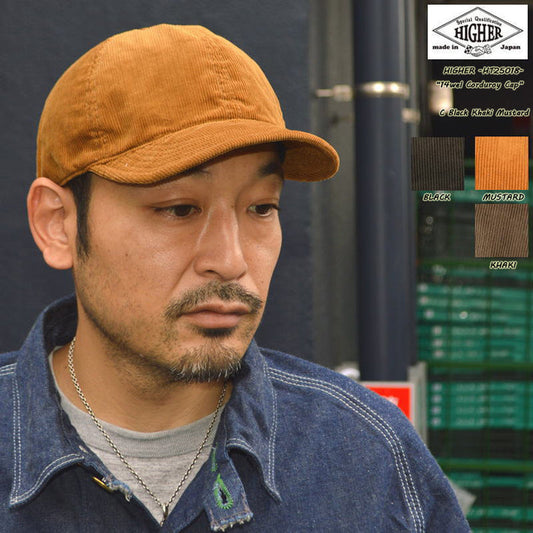 HIGHER ”HT25018” 14wel Corduroy Cap