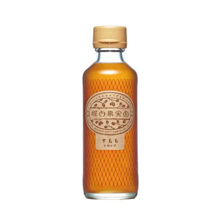 Horiuchi Fruit Farm: Plum Syrup すももシロップ