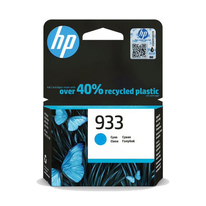 HP 933 Cyan Original Ink Cartridge - CN058AE