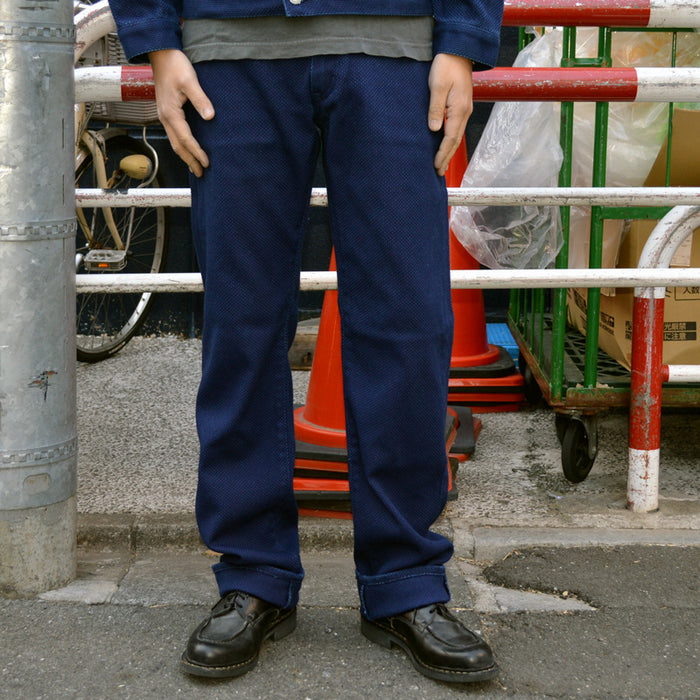 KOJIMA GENES "RNB-1369" Indigo SASHIKO 5Pocket Pants