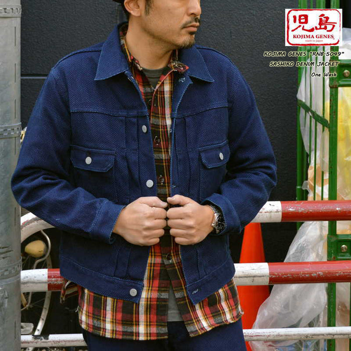 KOJIMA GENES "RNB-5049" Indigo SASHIKO Denim Jacket