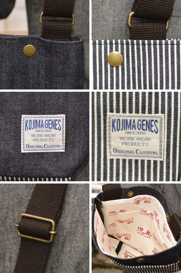 KOJIMA GENES "RNB-9076" 13oz. Denim Indigo×Hickory Shoulder Bag