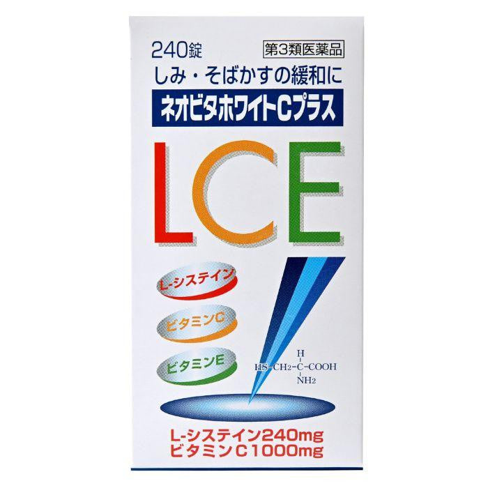 Neovita White C-Plus 240 pcs
