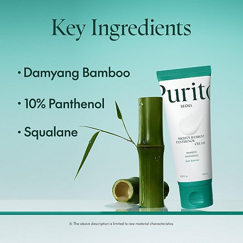 Purito Seoul Mighty Bamboo Panthenol Cream 100ml + Centella Serum 15ml Set