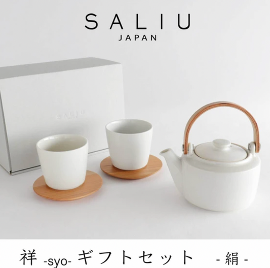 SALIU -SYO- Dobin Tea Pot & Cups Gift Set with Coaster (Silk White)【祥】土瓶急須 ギフト（絹）茶敷き付き
