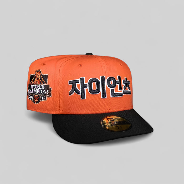 San Francisco Seoul Series South Korea Orange and Black