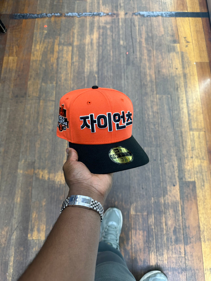 San Francisco Seoul Series South Korea Orange and Black