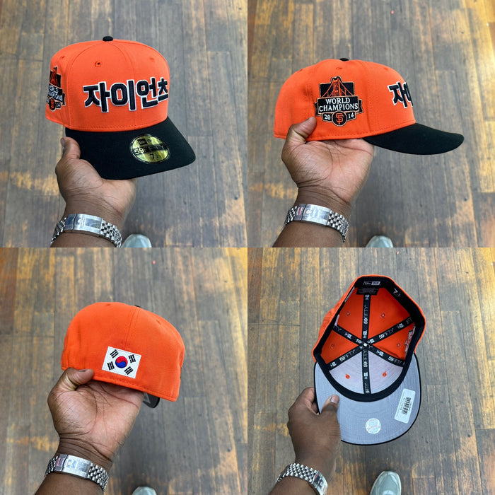 San Francisco Seoul Series South Korea Orange and Black