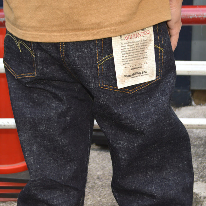 STUDIO D'ARTISAN "SD-1002" 15oz GL3 Loose Straight