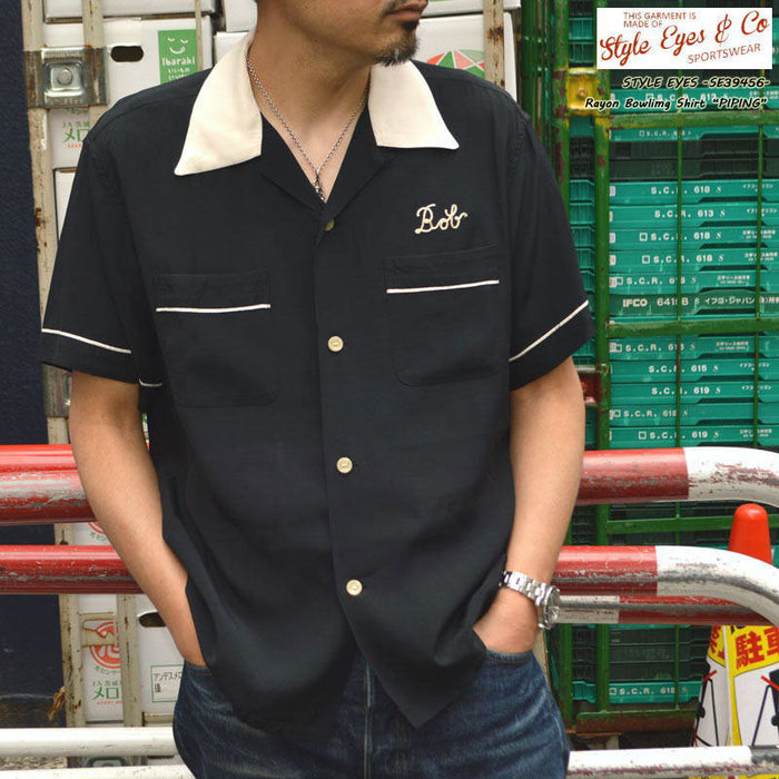 STYLE EYES "SE39456" RAYON BOWLING SHIRT "PIPING"