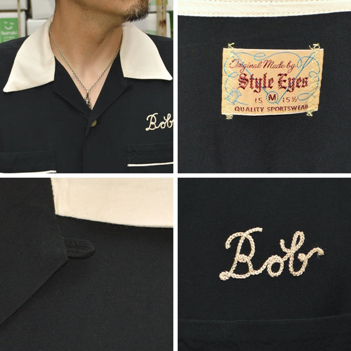 STYLE EYES "SE39456" RAYON BOWLING SHIRT "PIPING"