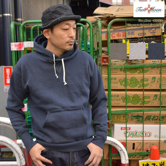TwoMoon "92023"  V-gusset Hooded Sweatshirt