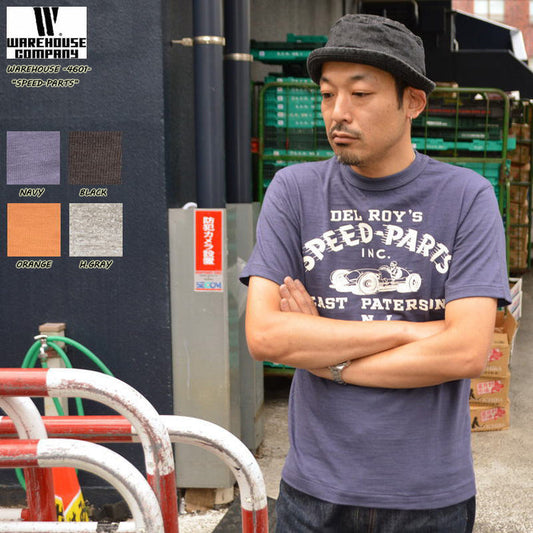 WAREHOUSE "4601" S/S Tee "SPEED-PARTS"